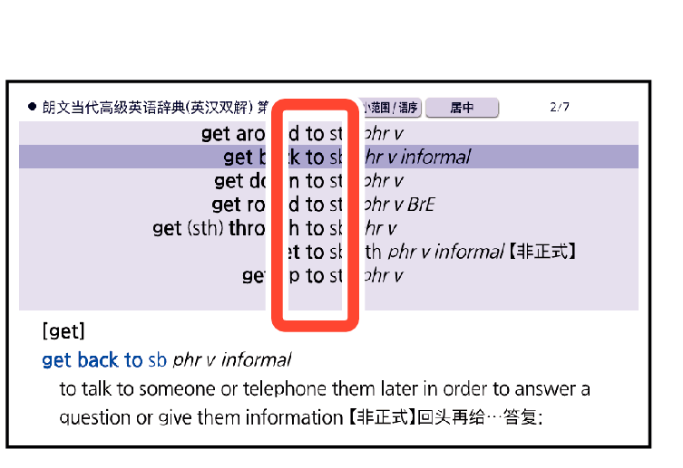 Align_Display_Position_Word (to)_XA + Align_The_Display_Position_Of_The_Entered_Word (to-center)_XA